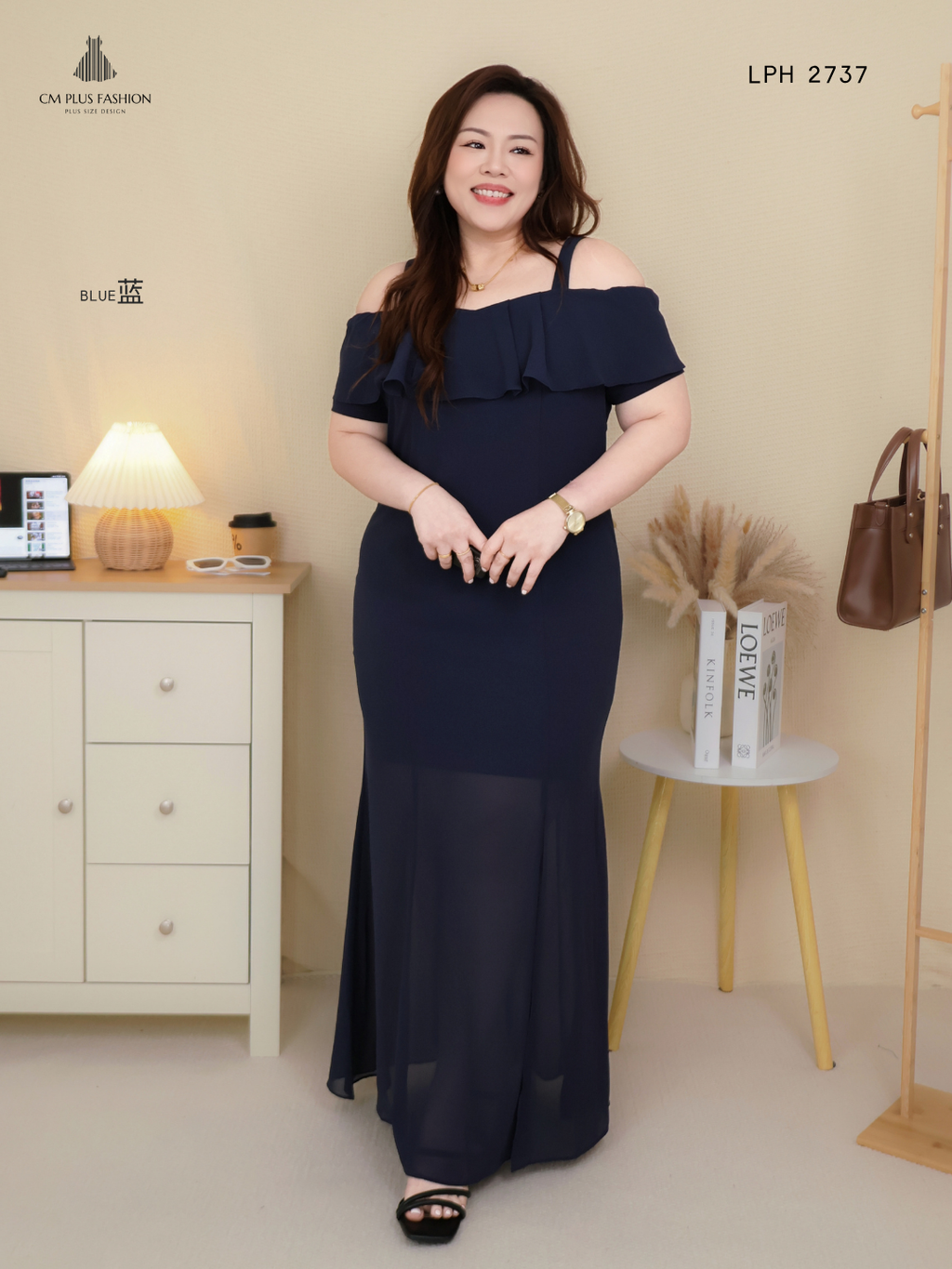 LPH 2737P (3)