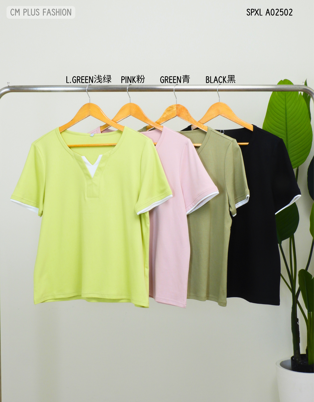 SPXL A02502