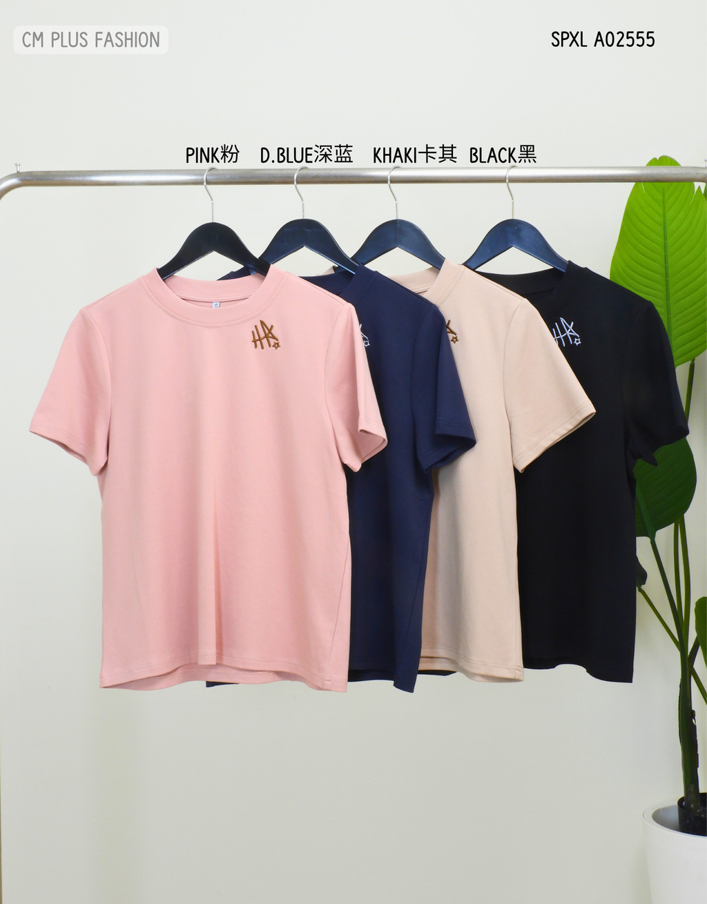 SPXL A02555