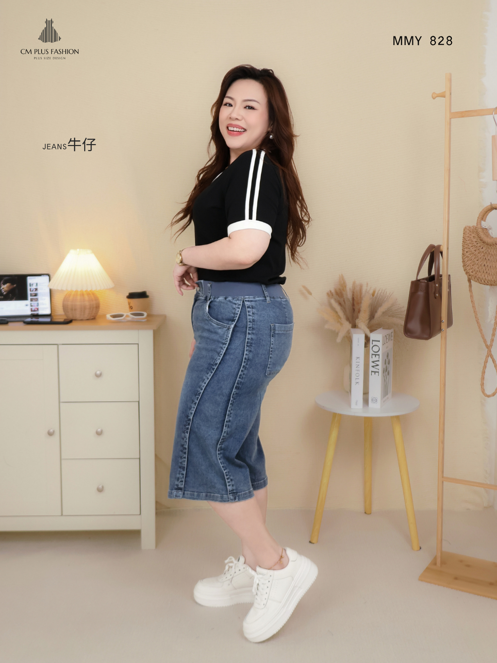 MMY 828 (2)