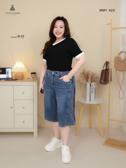 MMY 828 (3)