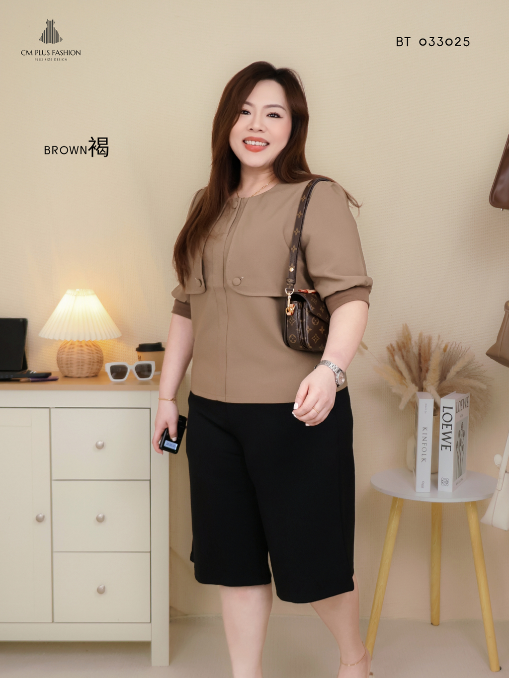 BT 033025-E (3)