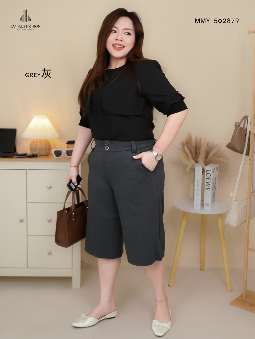 MMY 502879-E