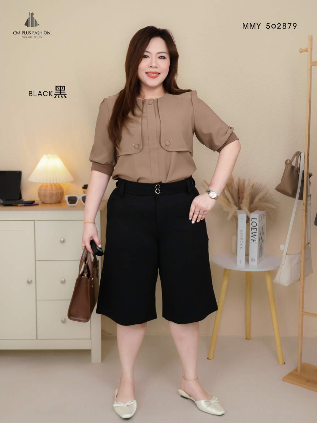 MMY 502879-E (2)