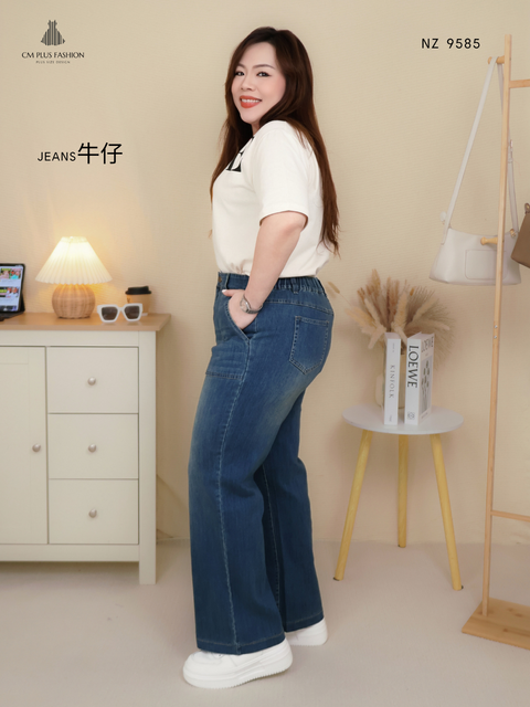 NZ 9585-E (2)