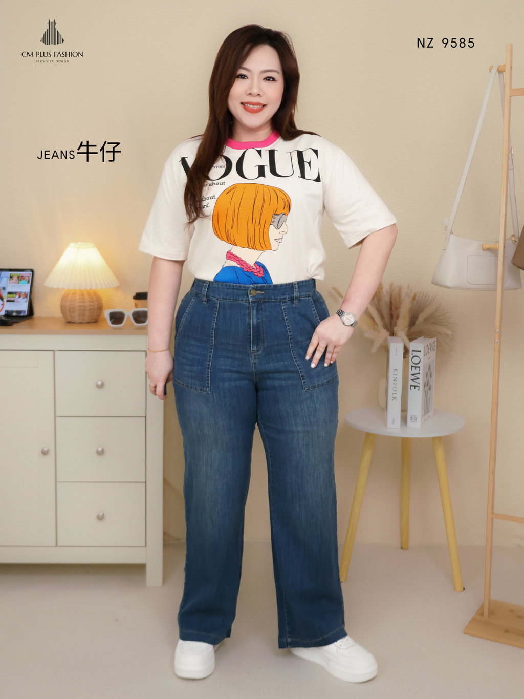 NZ 9585-E (3)