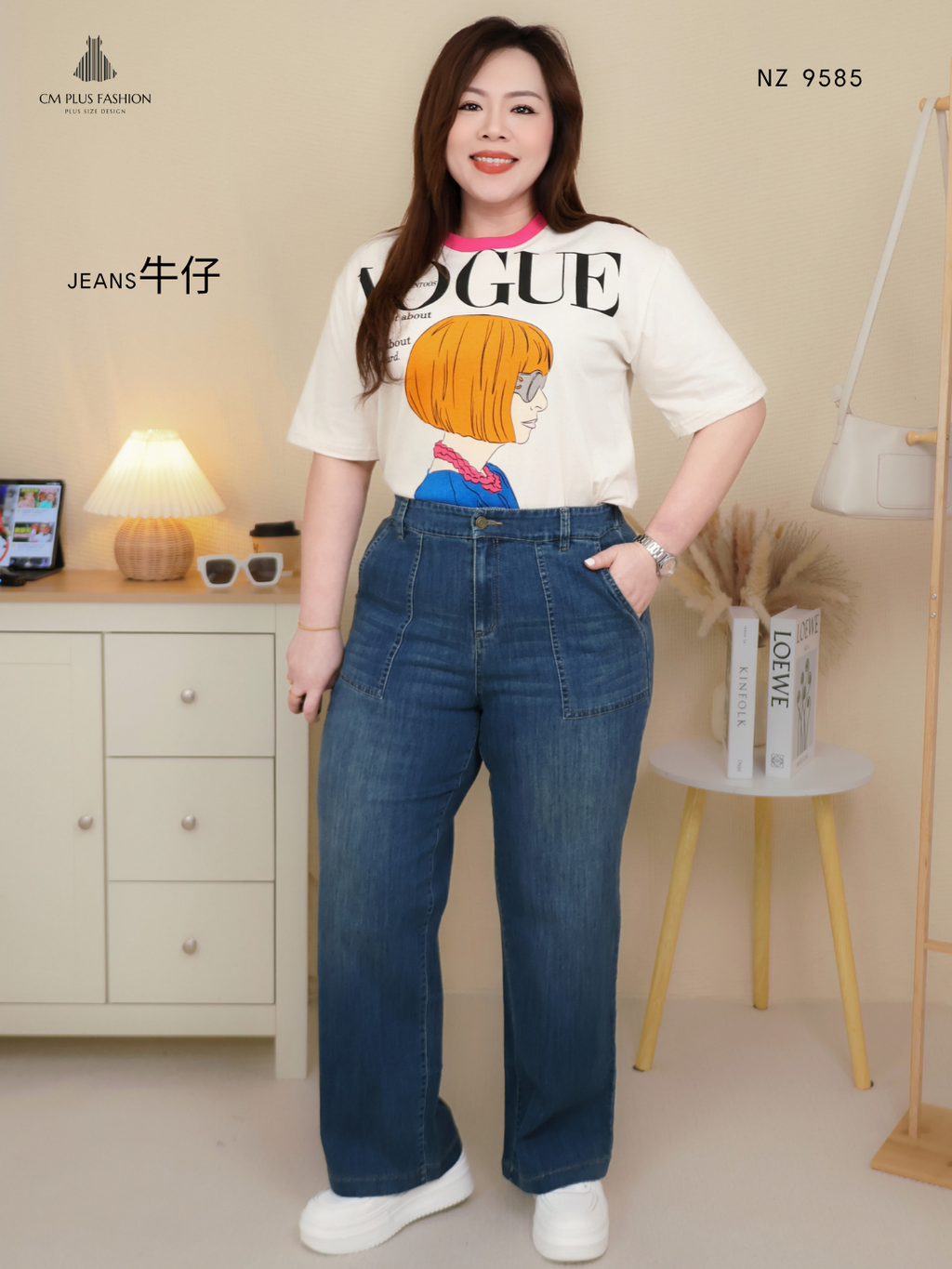 NZ 9585-E