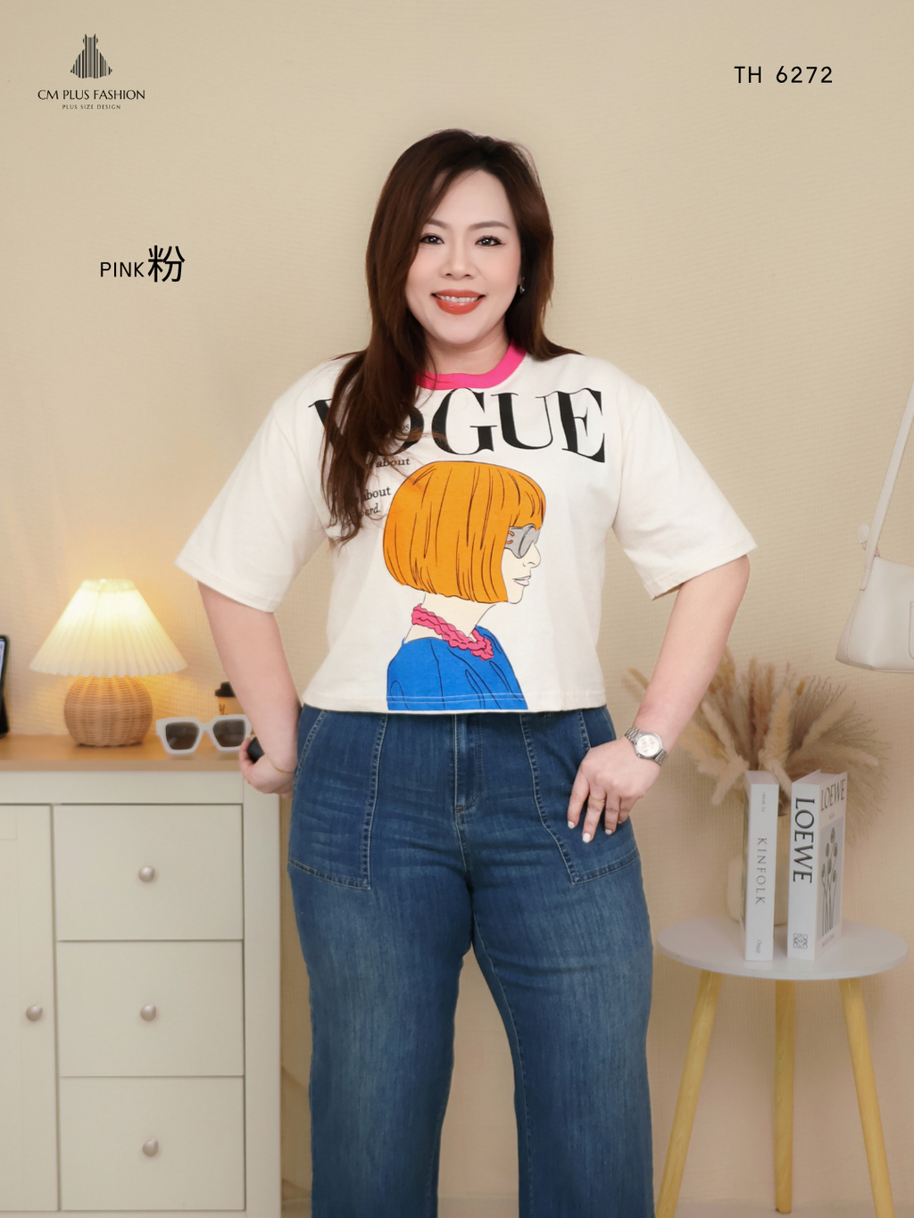 TH 6272-E