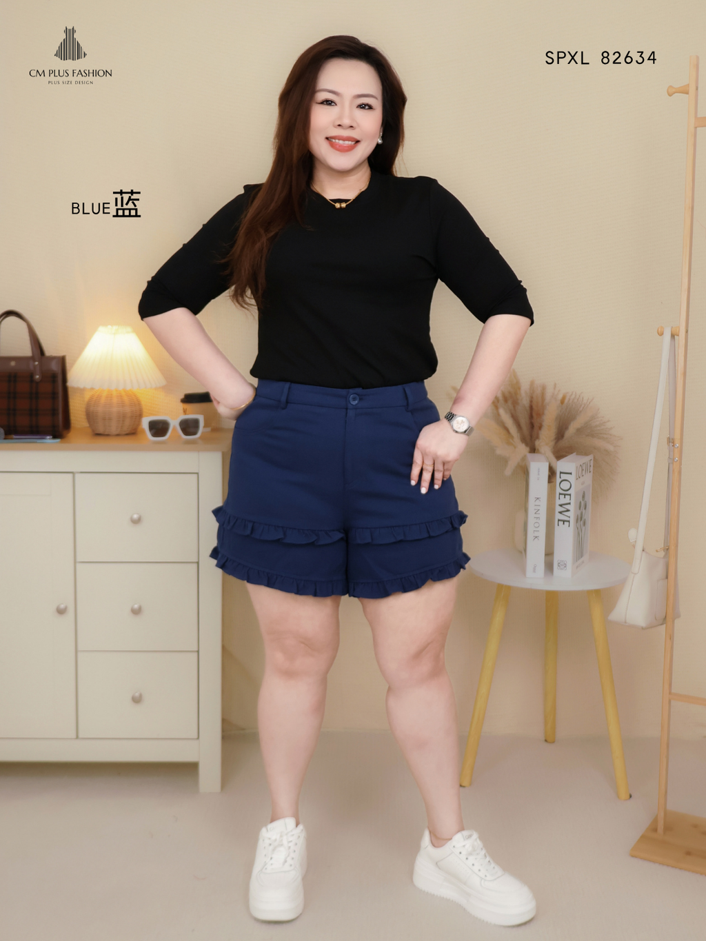 SPXL 82634-E