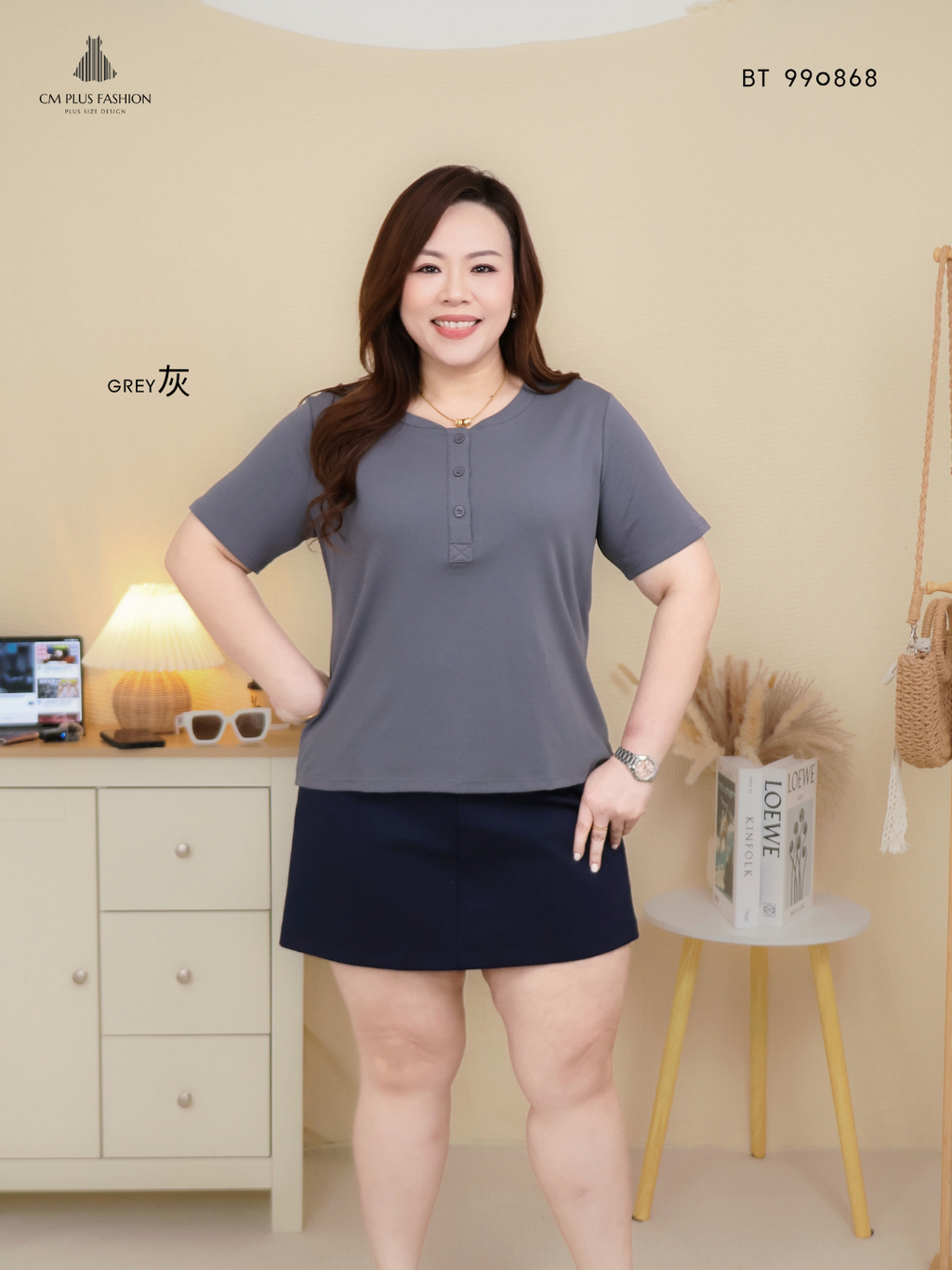 BT 990868-E (5)