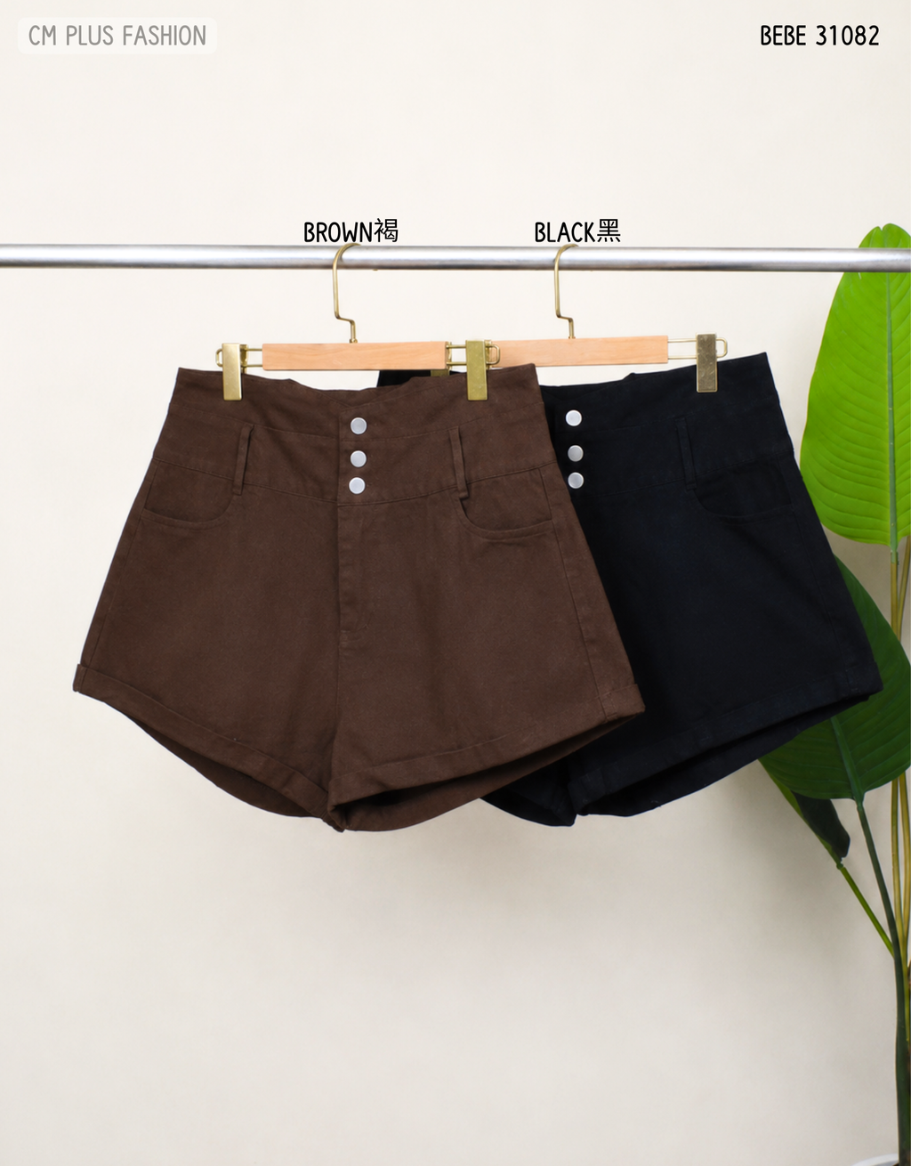 BEBE 31082