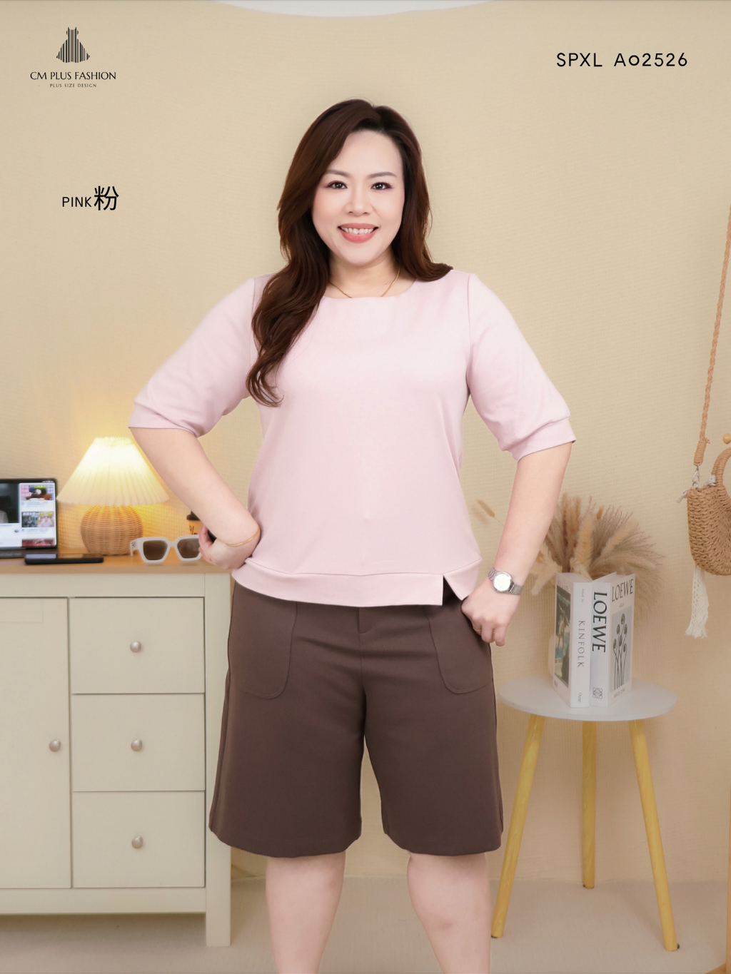 SPXL A02526-E