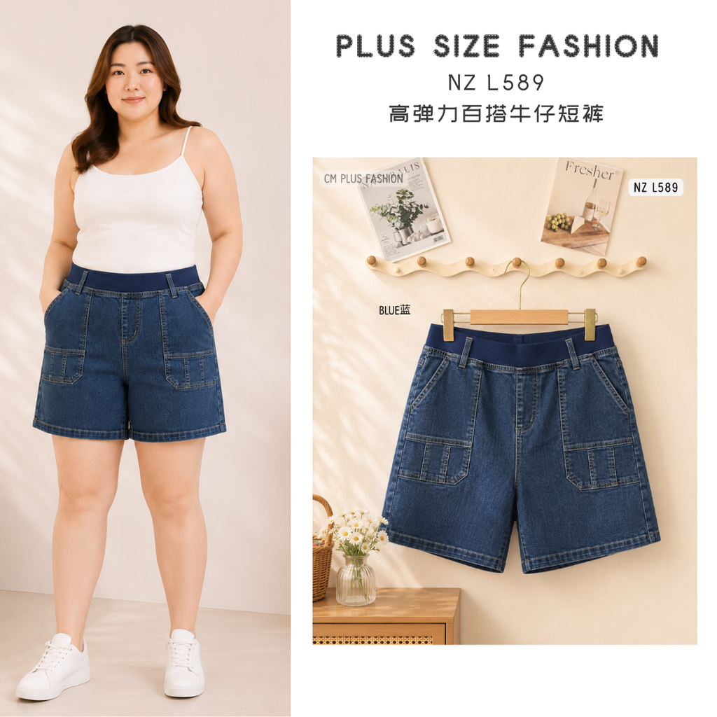 NZ L589-4