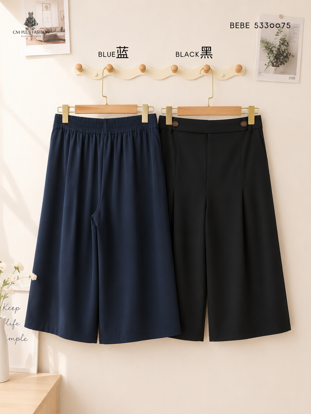 BEBE 5330075 -E (2)