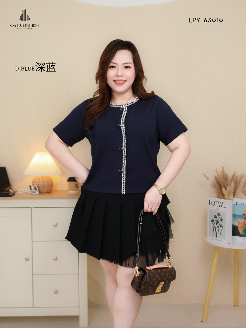 LPY 63010-E (2)