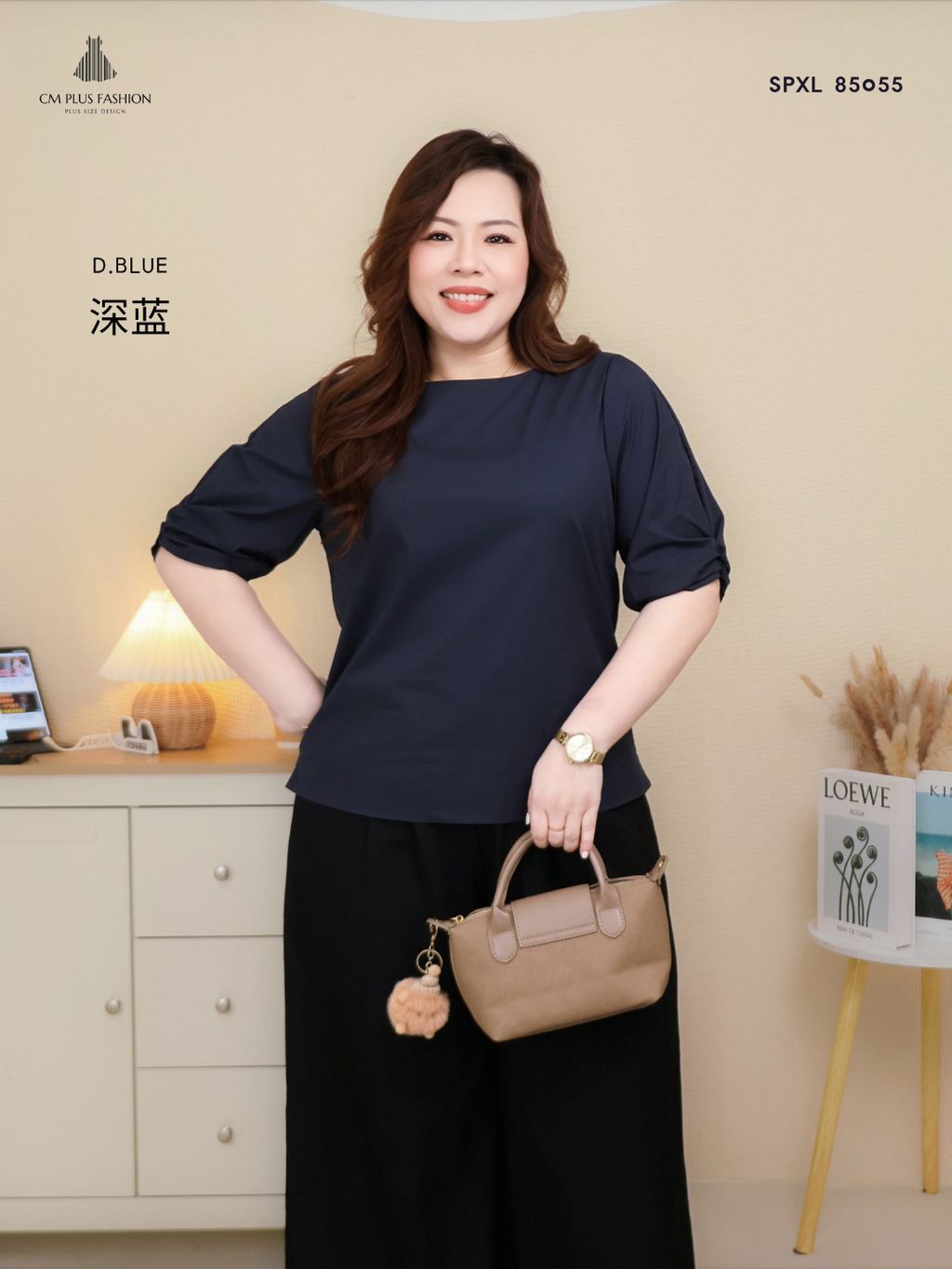 SPXL 85055-e