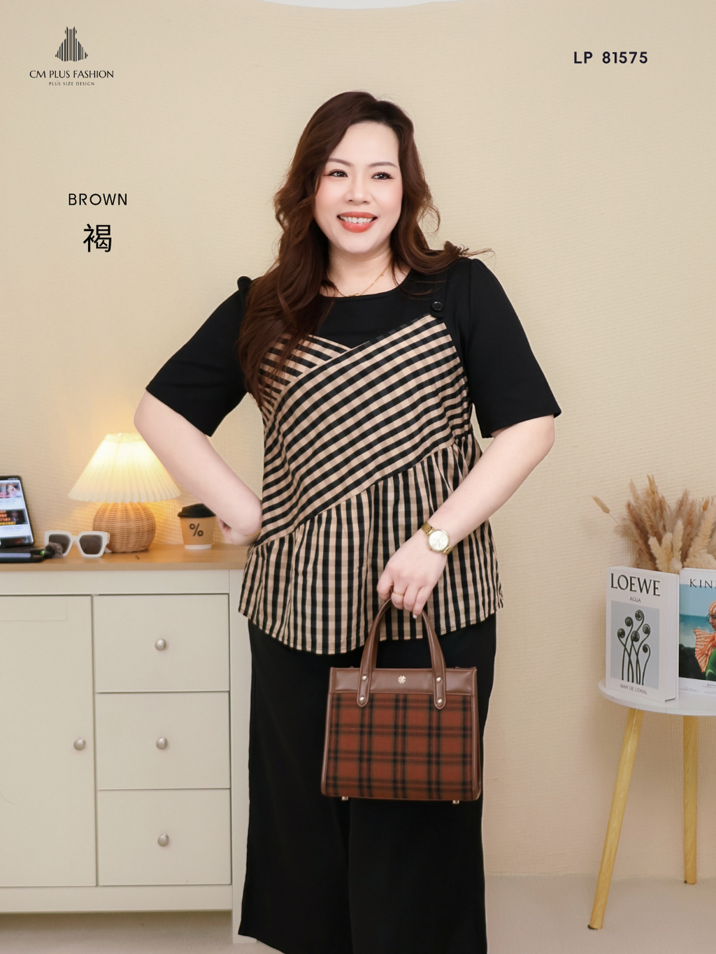 LP 81575-e (3)