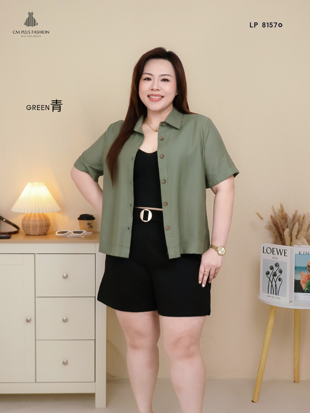 LP 81570e (2)