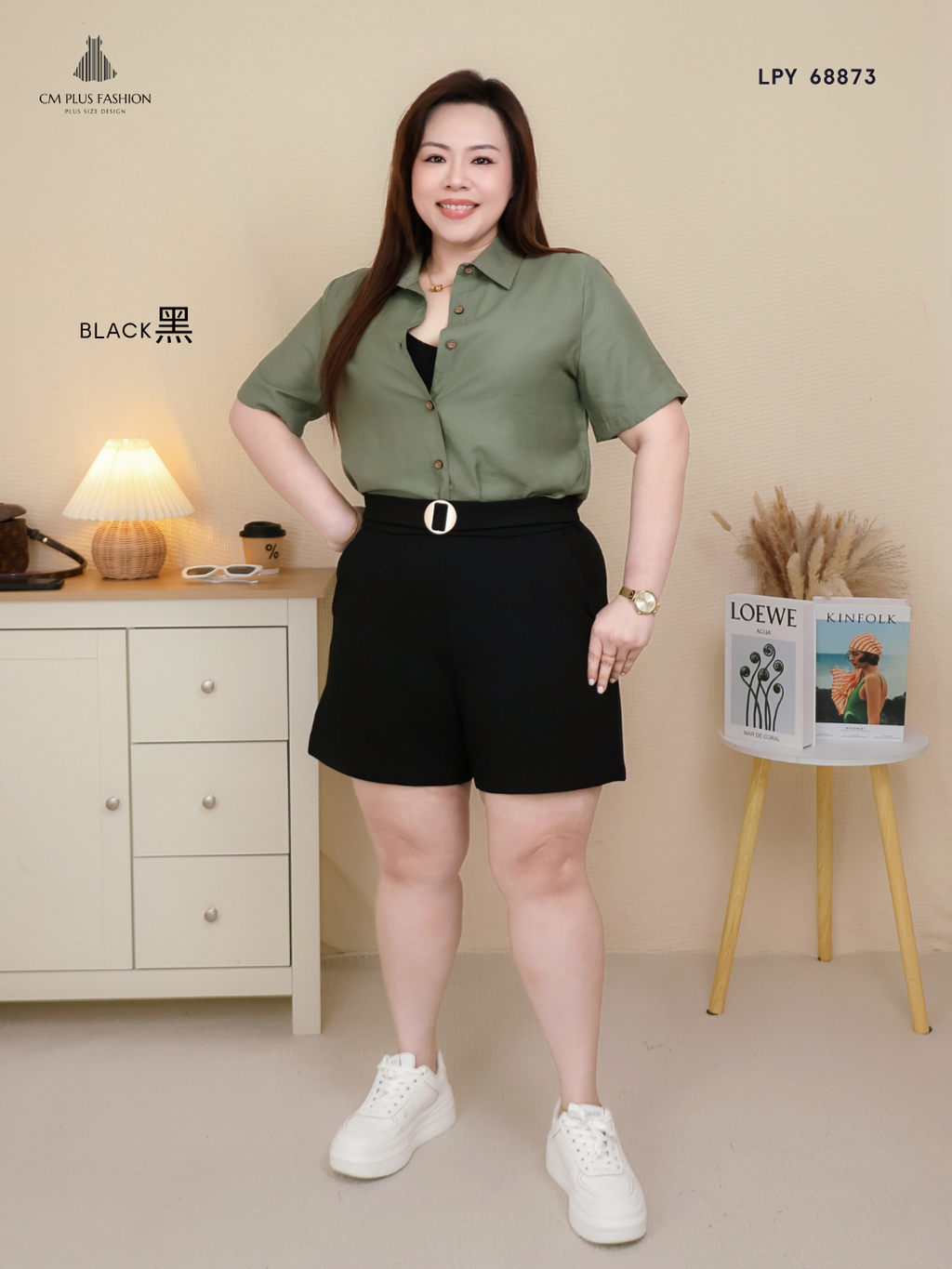 LPY 68873e