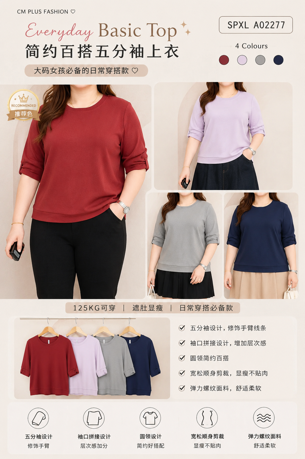 a02277