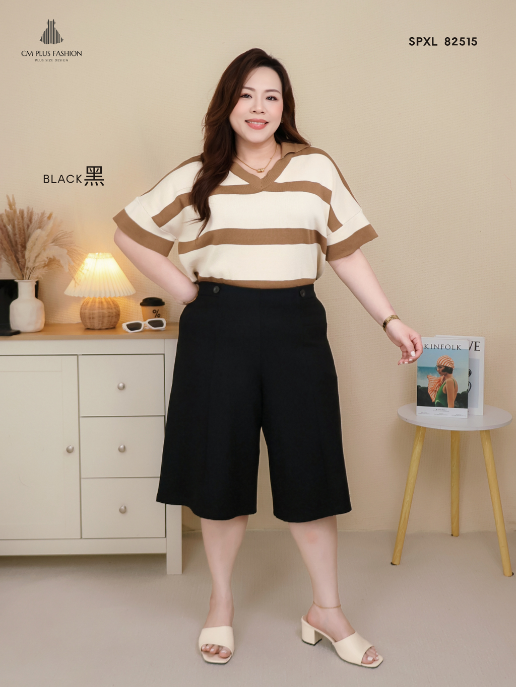 SPXL 82515e