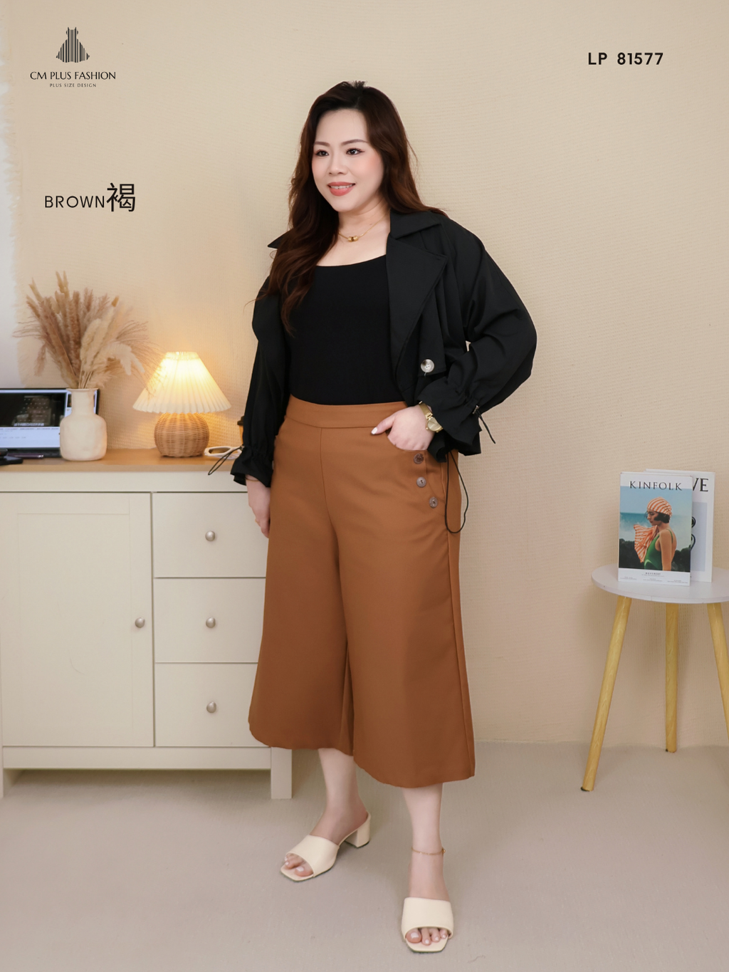 LP 81577e (3)