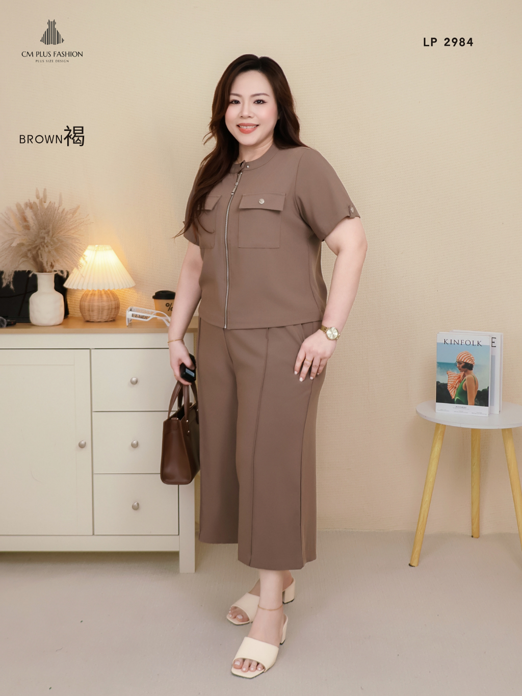 LP 2984e (2)