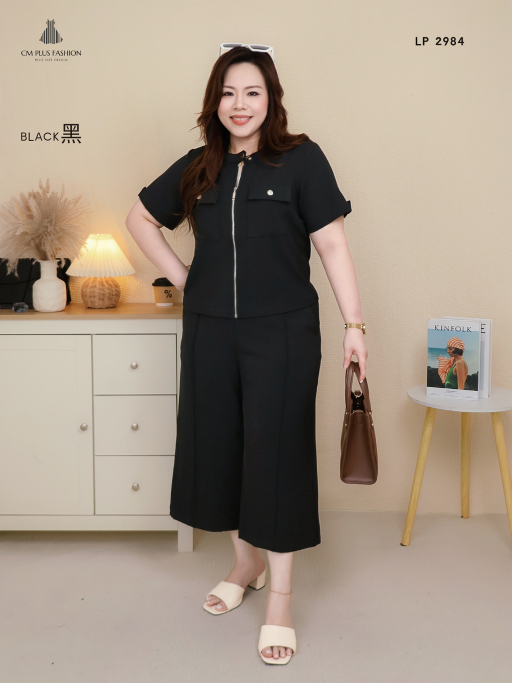LP 2984e (3)