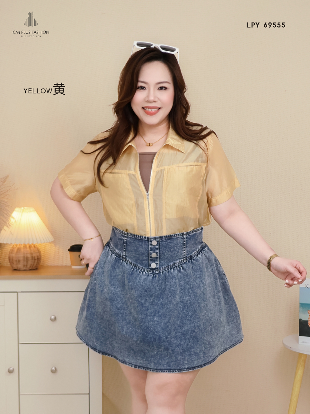 LPY 69555e (4)