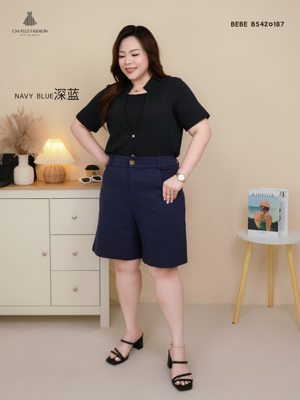 BEBE B5420187e (3)