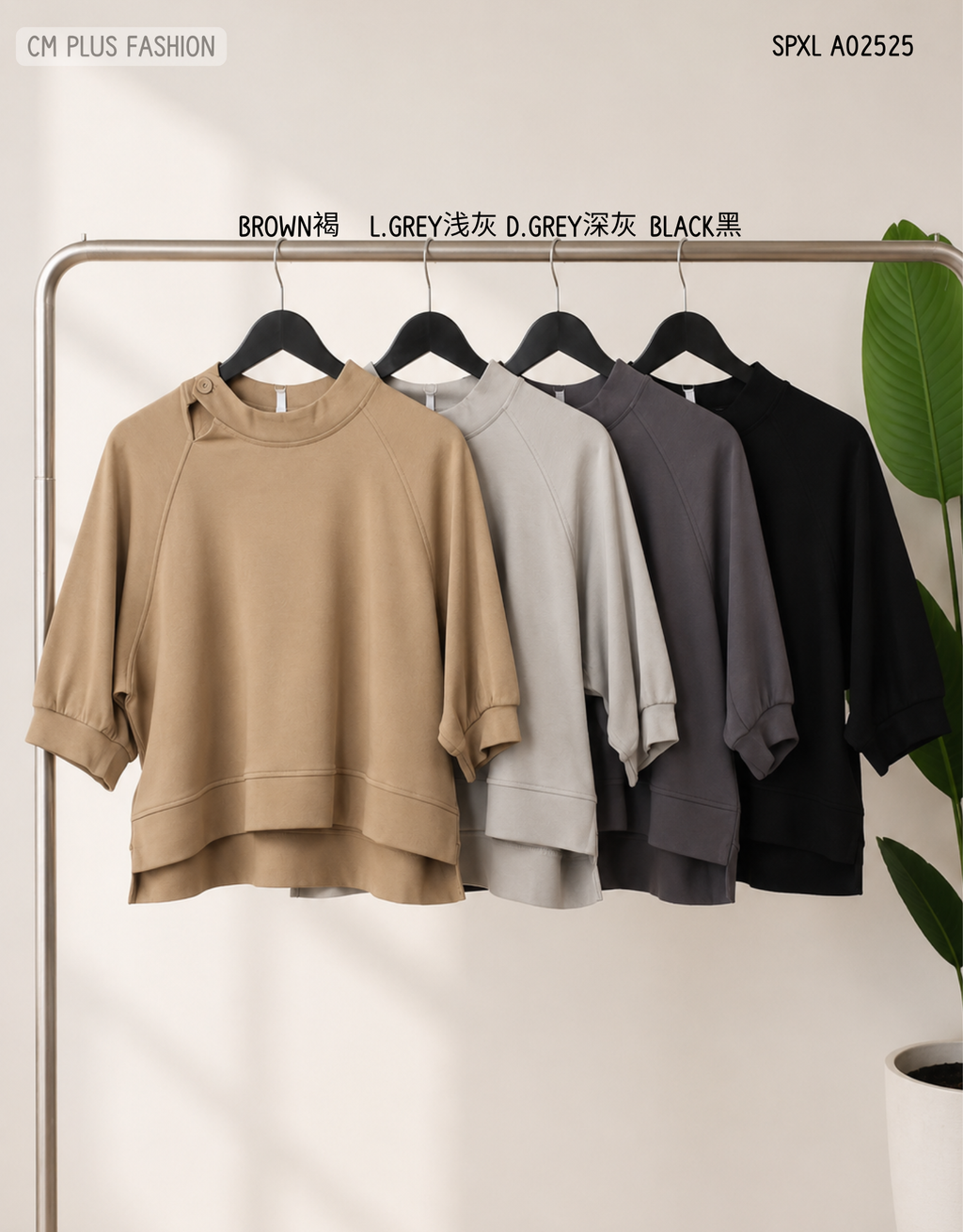 SPXL A02525