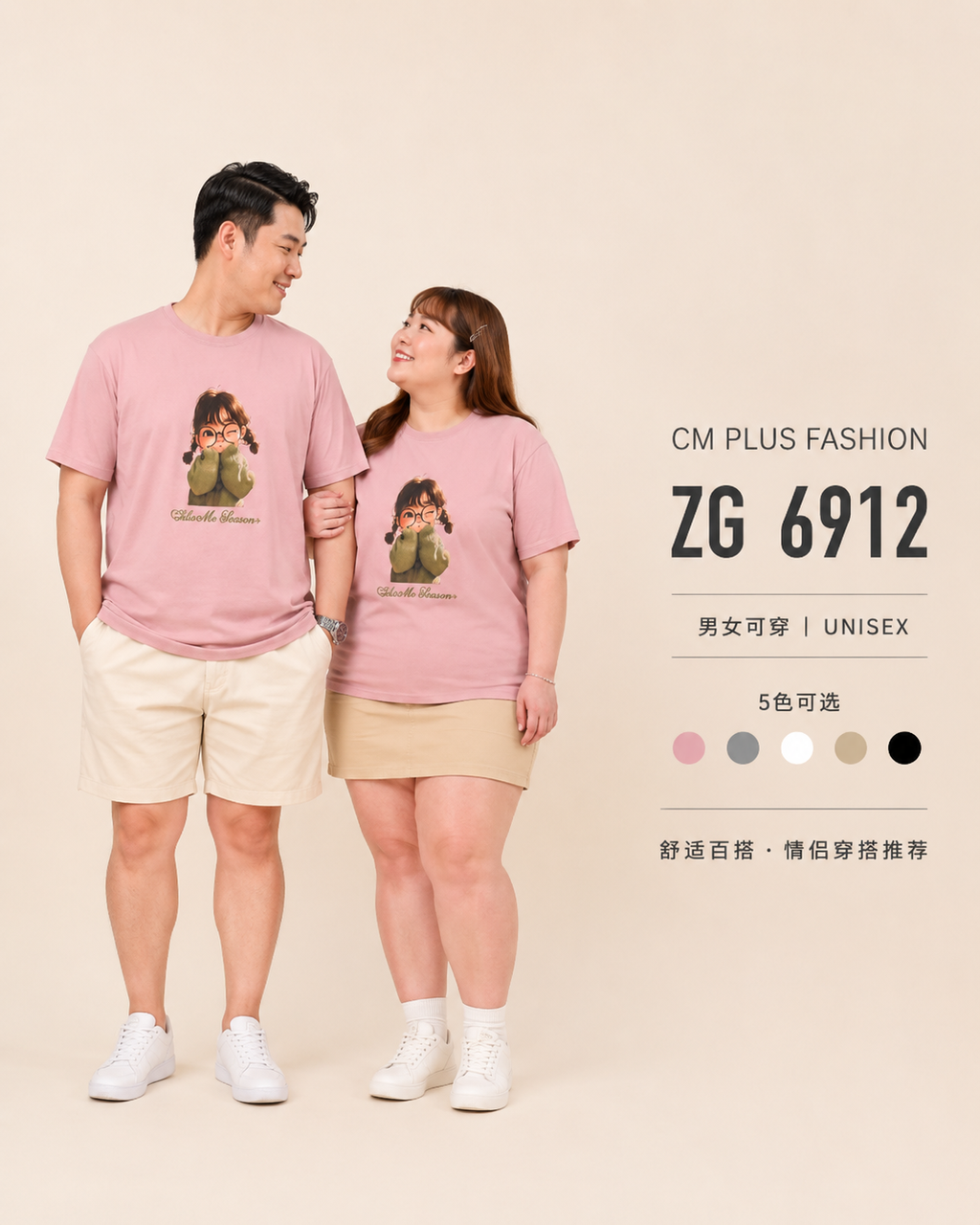 image_358DBDD4-04D4-4855-B8A3-A09A02C5AD64_1780672175
