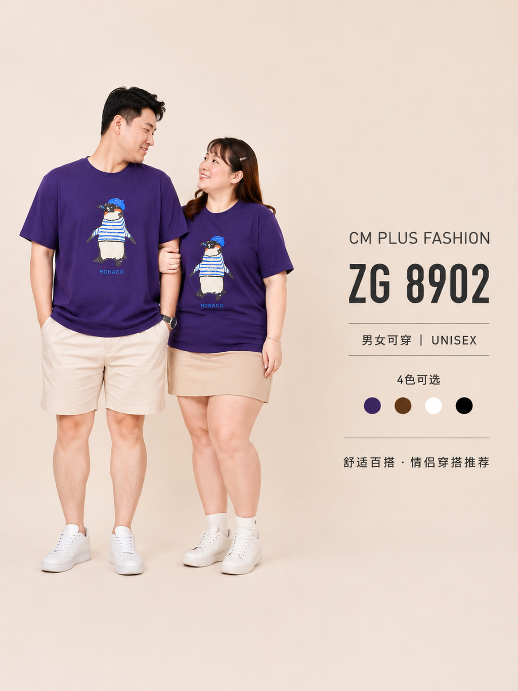 image_BFEA1FA4-549F-46CA-BAD4-C10B9E3E4F8F_1780672470