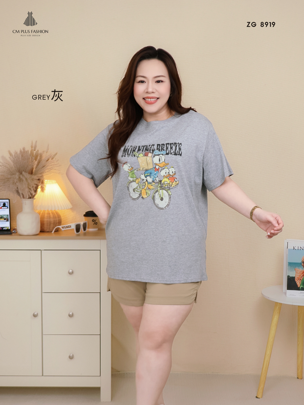 ZG 8919e (2)