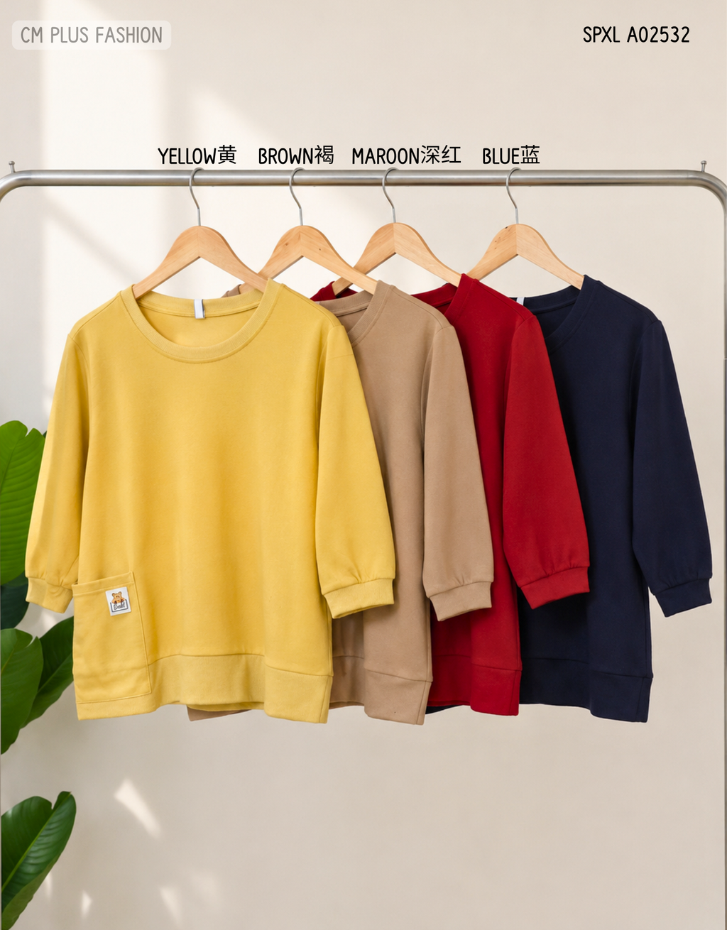 SPXL A02532