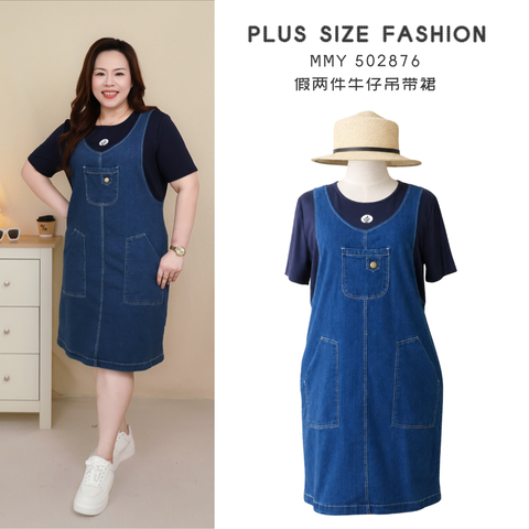 MMY 502876 (1)