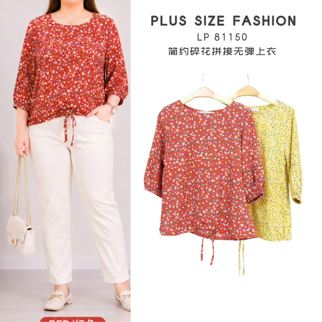 LP 81150