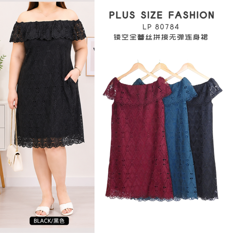 LP 80784