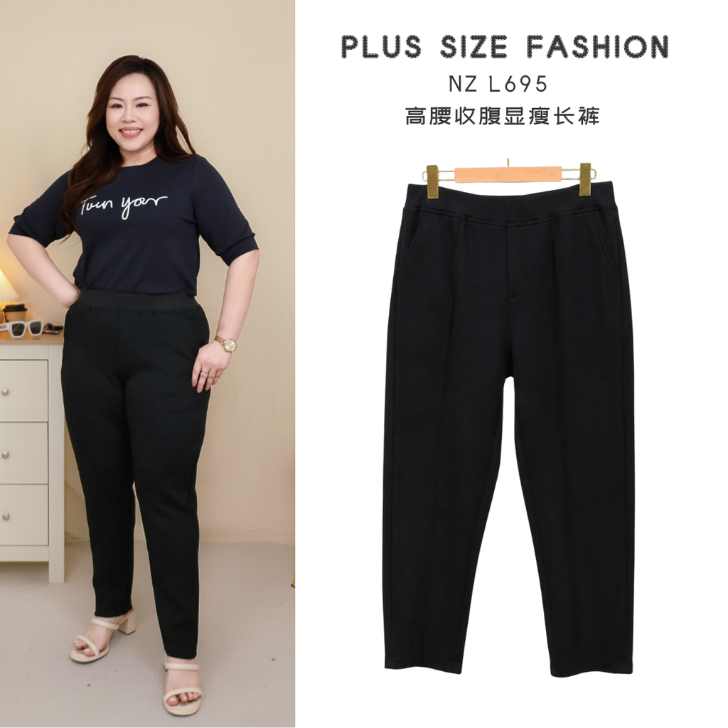 NZ L695