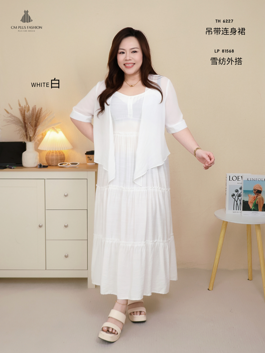 TH 6227 (2)