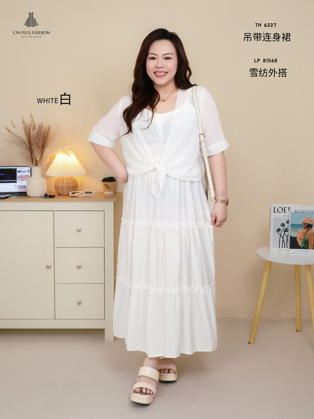 TH 6227 (3)