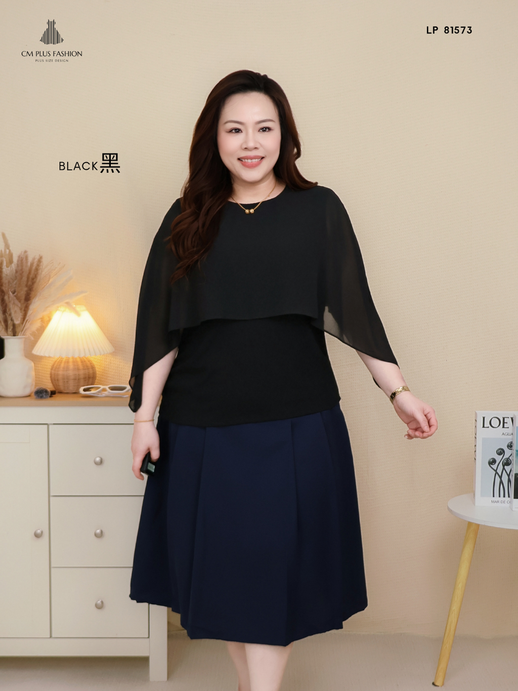LP 81573 (2)