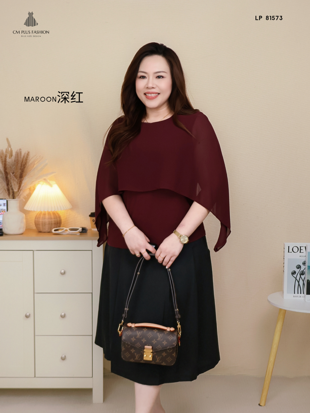 LP 81573 (4)