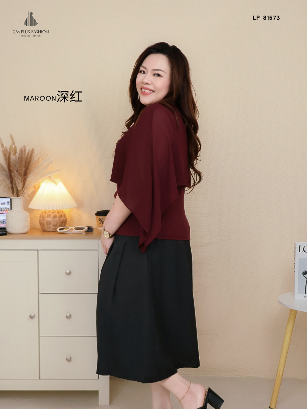LP 81573 (3)
