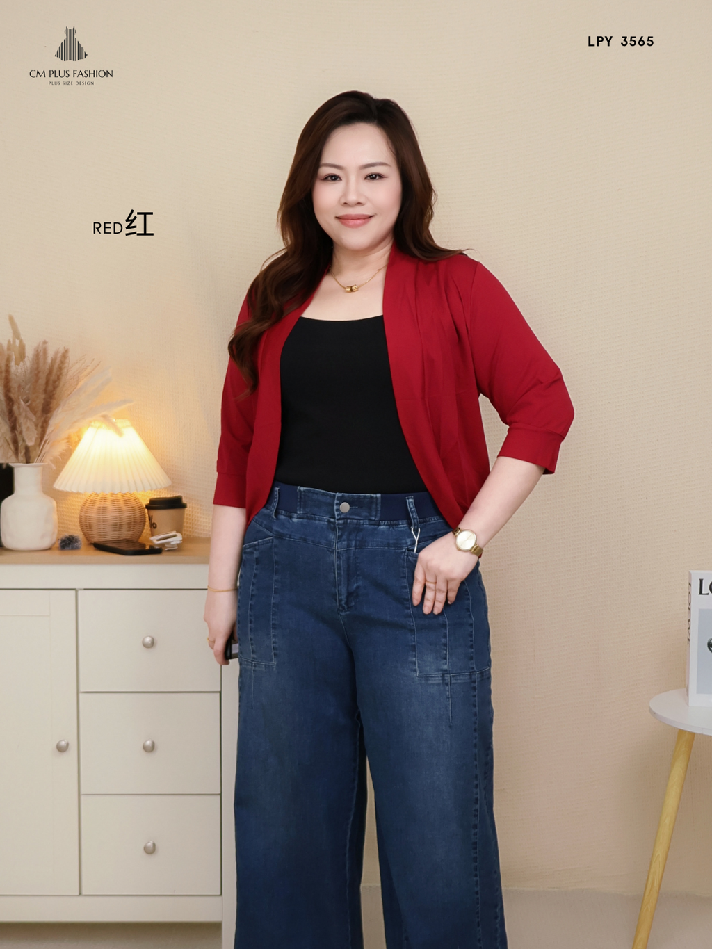 LPY 3565 (2)