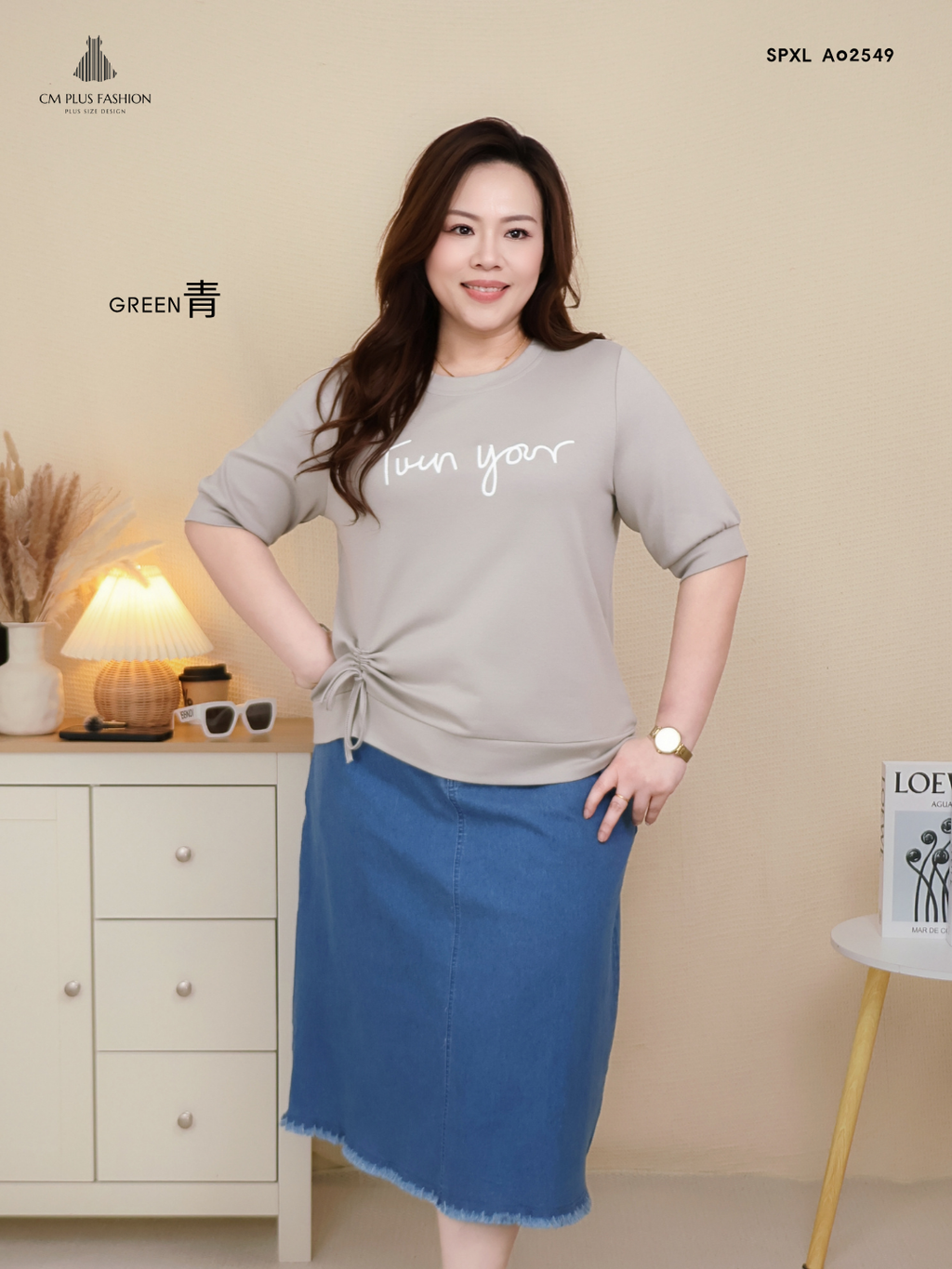 SPXL A02549 (3)