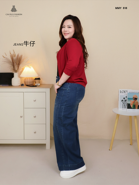 MMY 818 (2)
