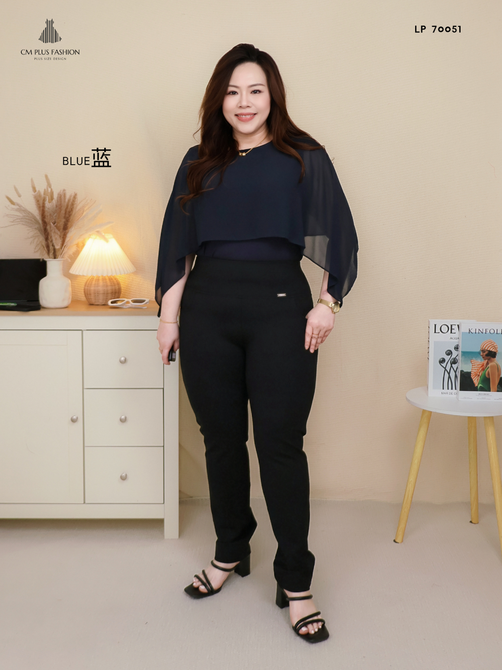 LP 70051 (2)