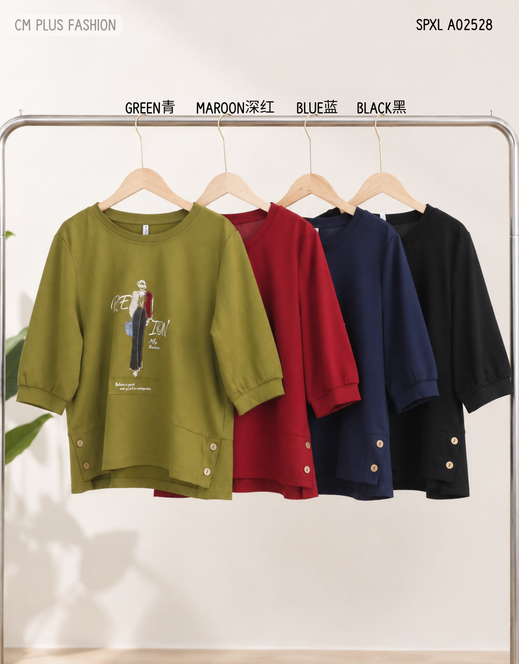 SPXL A02528