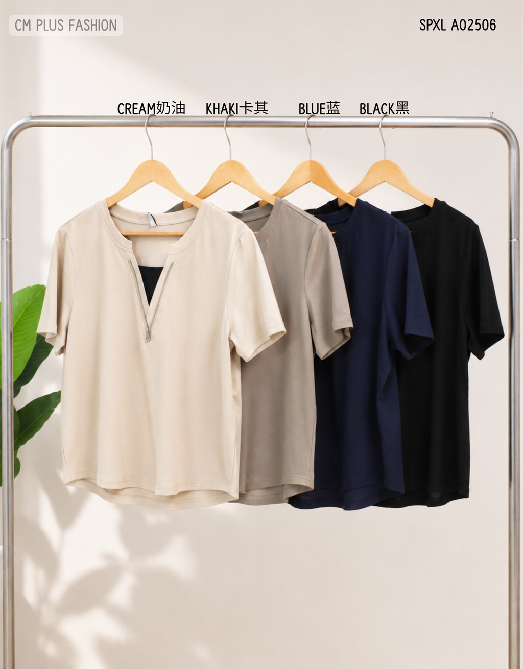 SPXL A02506